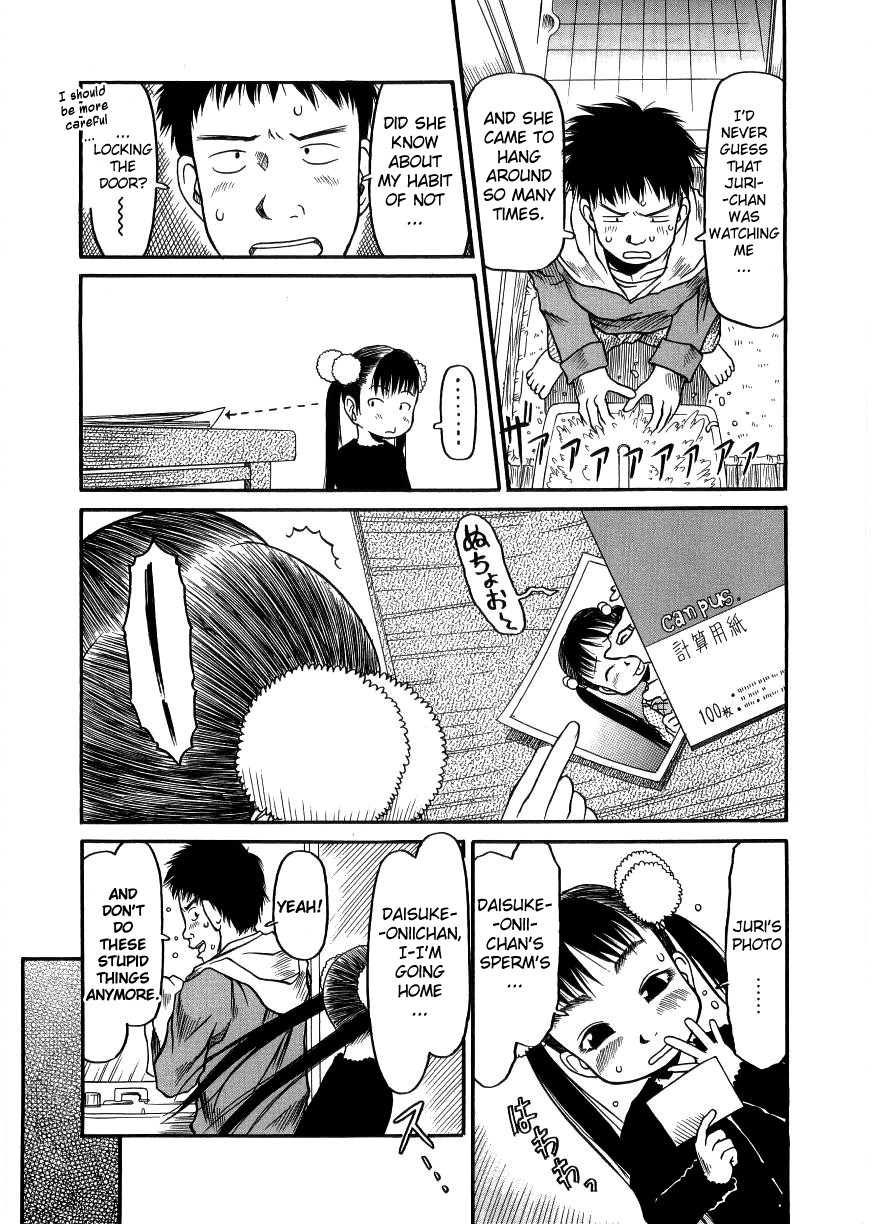 ESP Ecchi Shoujo Pantsu page 8 full