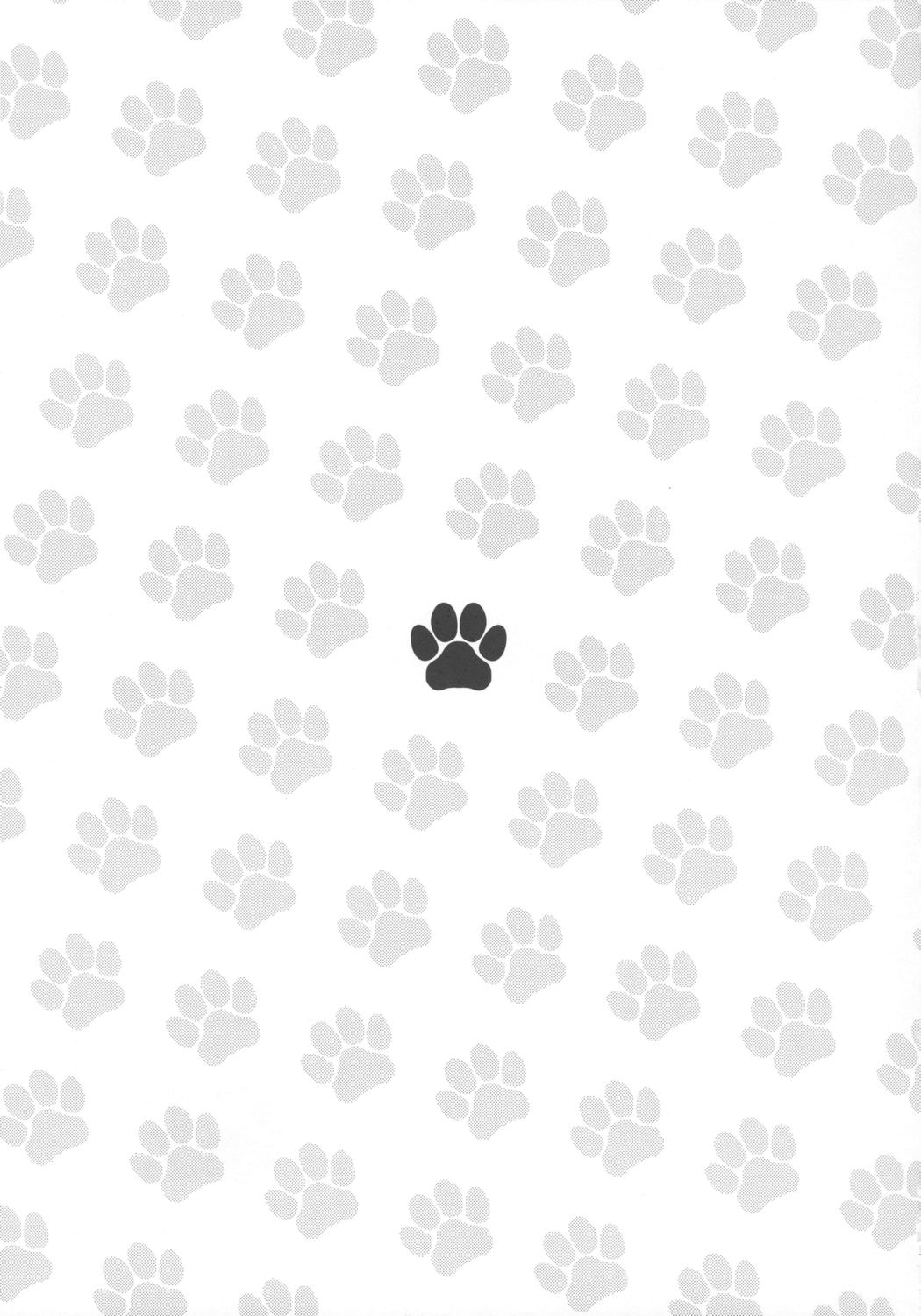 NYANPOKOMYA~ page 2 full