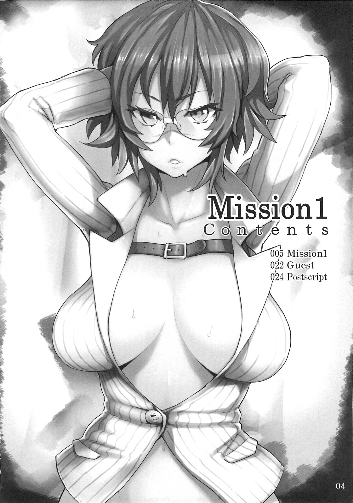 Mission 1 page 3 full