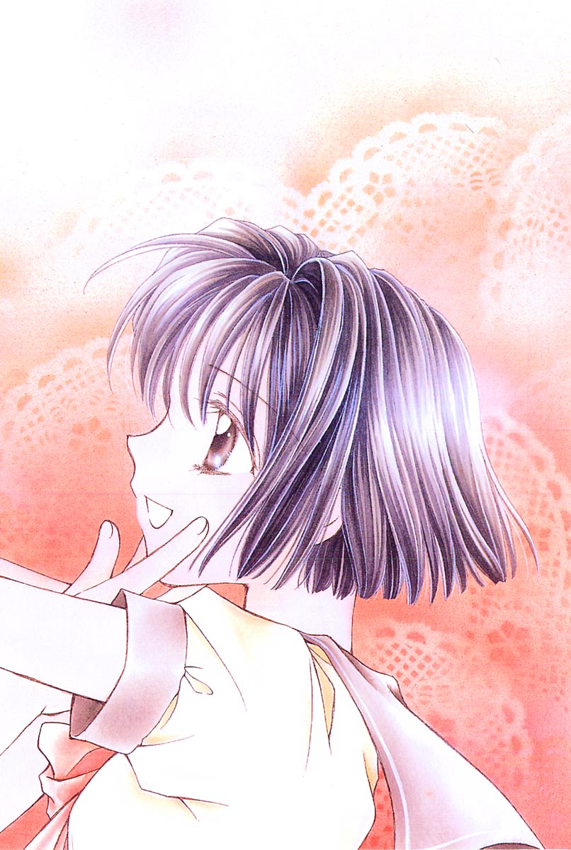 Hajimete na no ni!! page 5 full