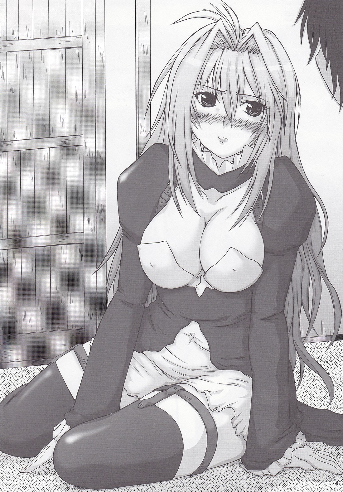 2Stroke YDT page 3 full