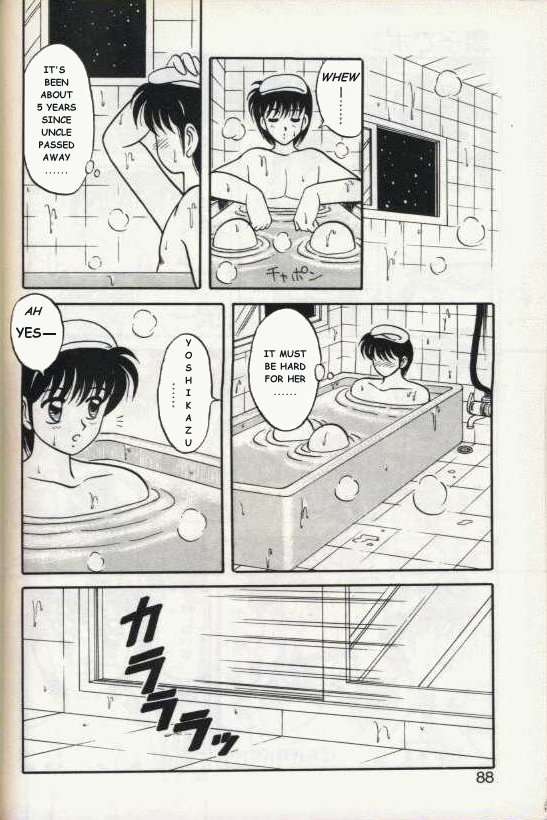 Mother and Daughter POP page 10 full