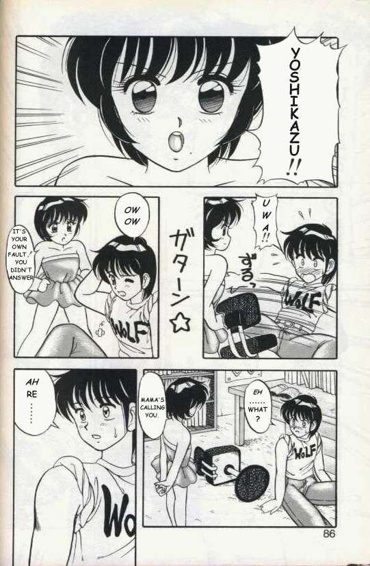 Mother and Daughter POP page 8 full