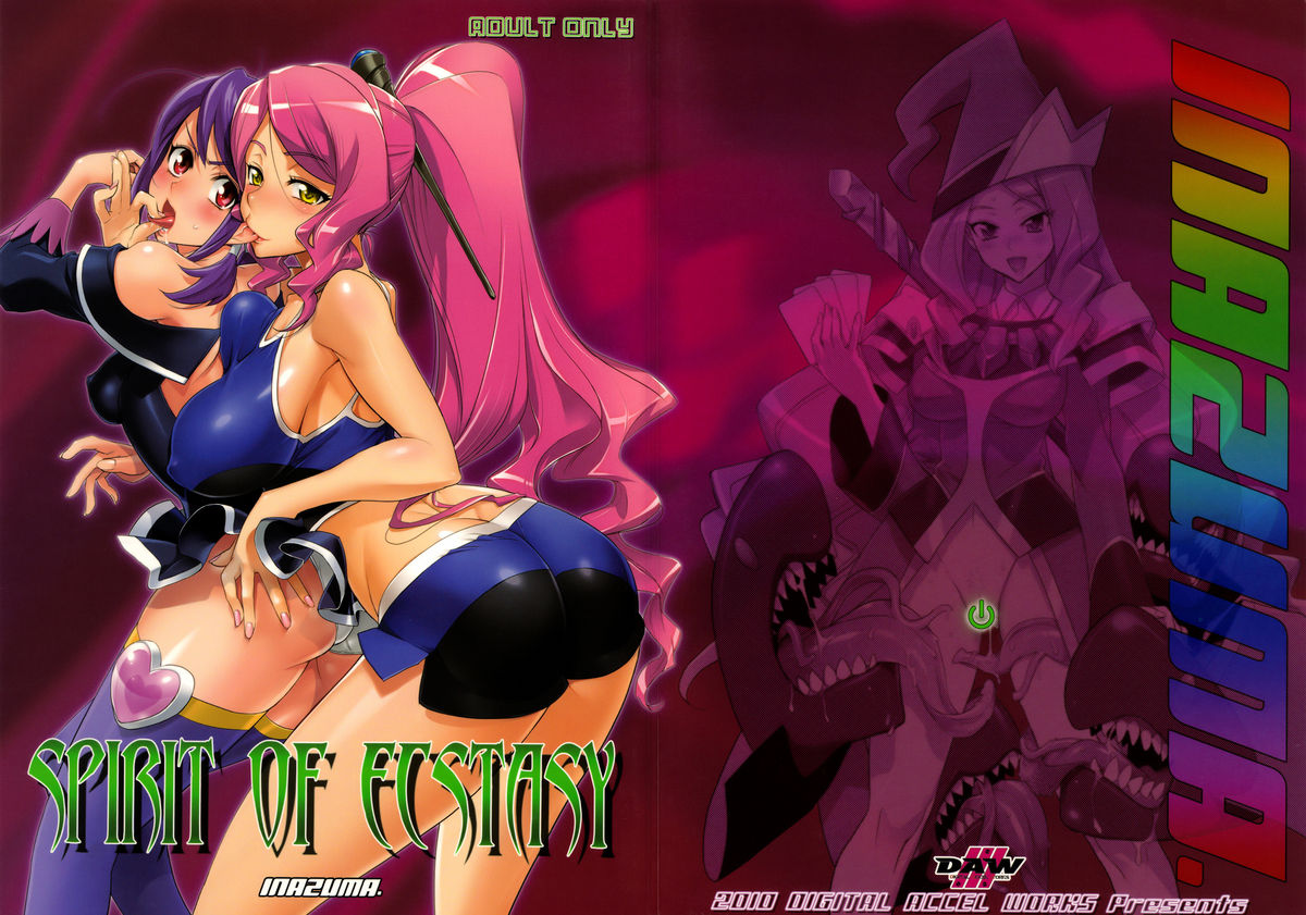 SPIRIT OF ECSTASY page 1 full