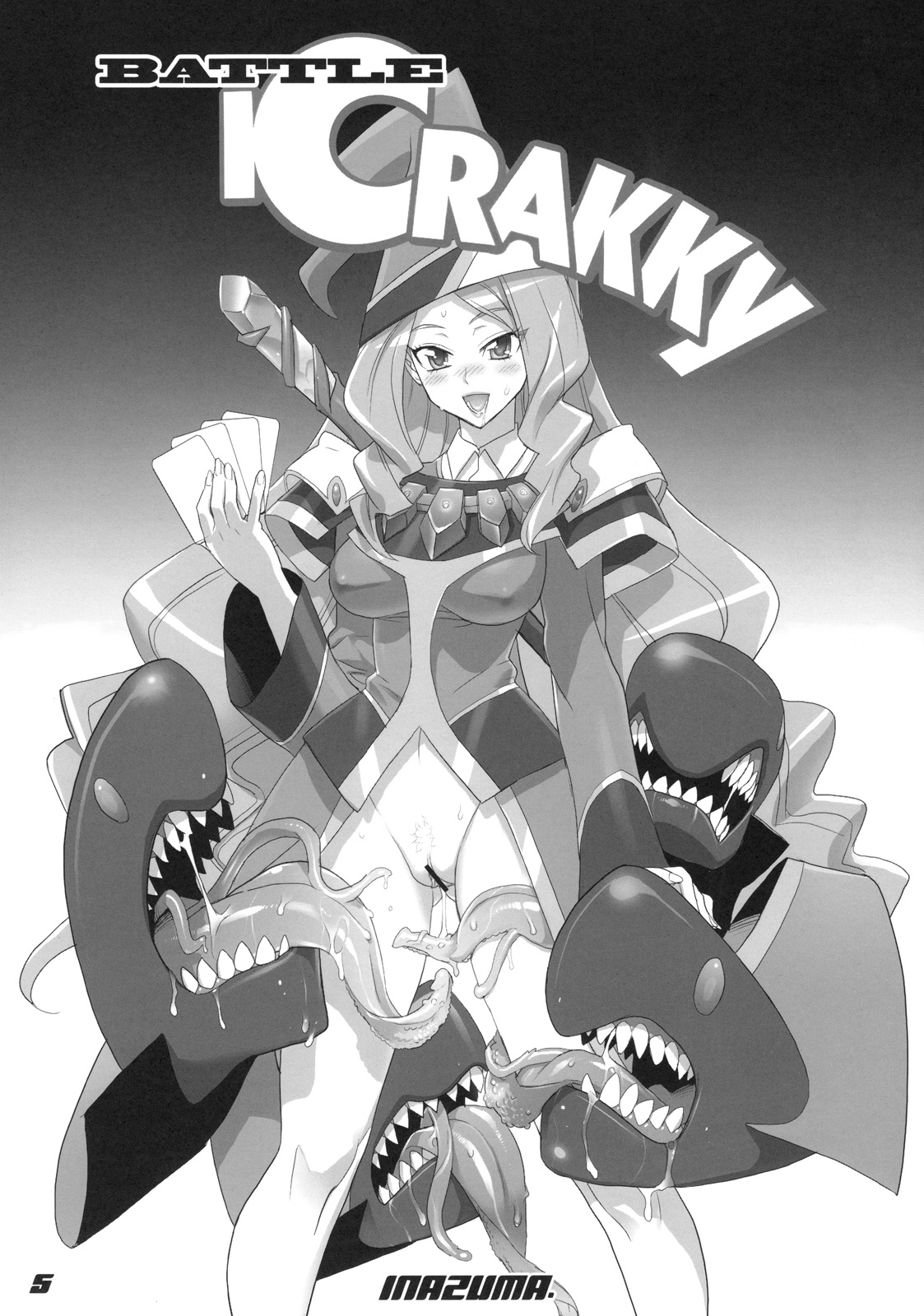 SPIRIT OF ECSTASY page 5 full