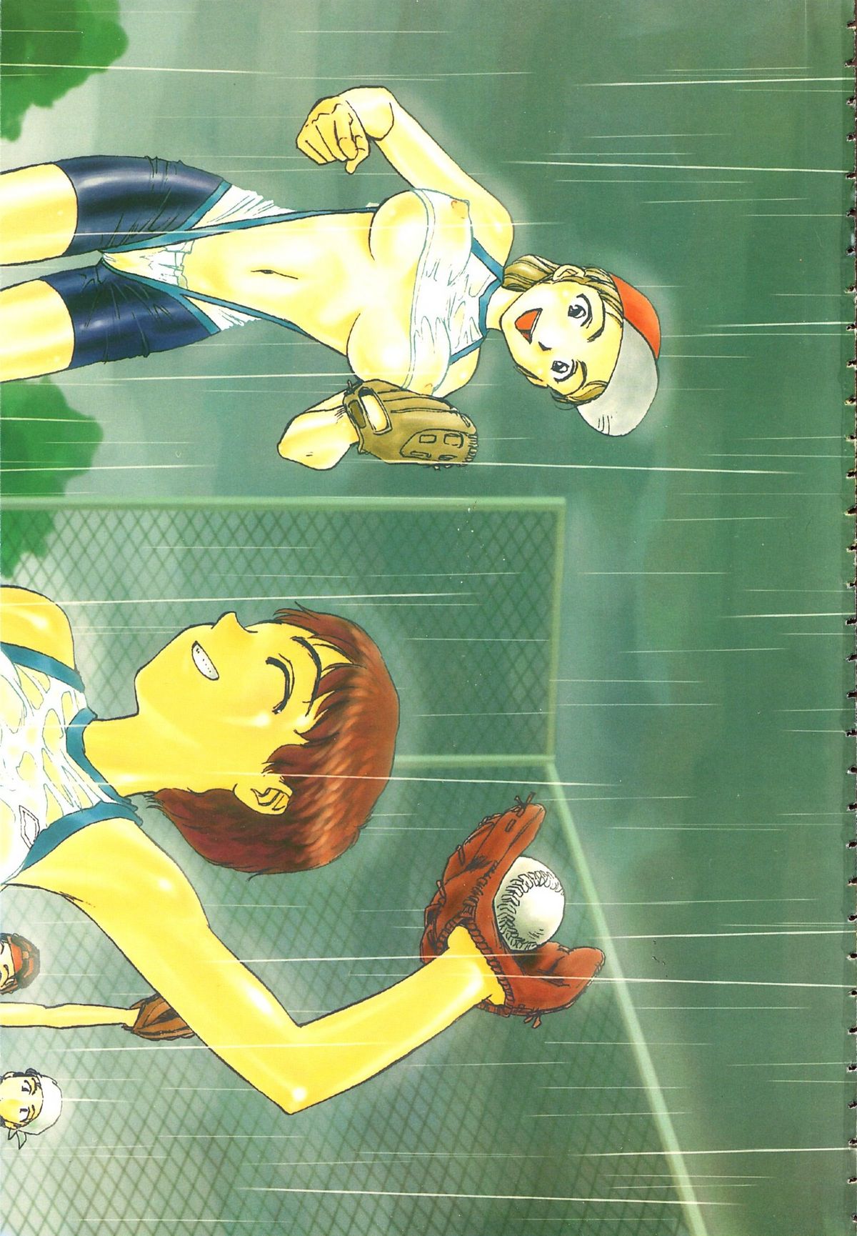 Colorful Bee 1999-07 page 3 full