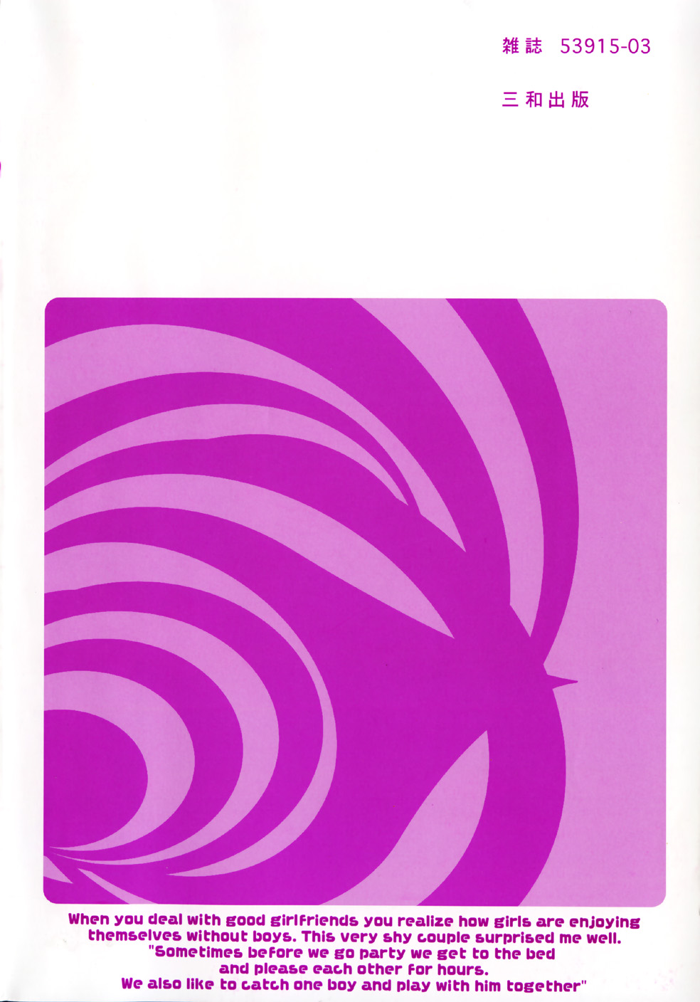 Blue Berry page 6 full