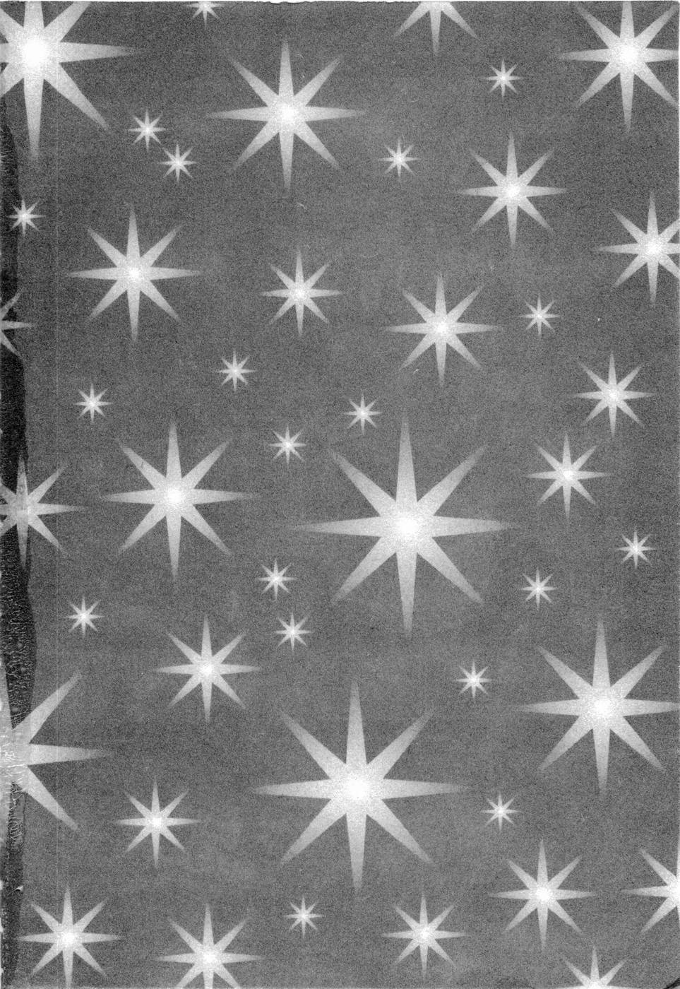 Ouen Shite &hearts; Ageru page 5 full