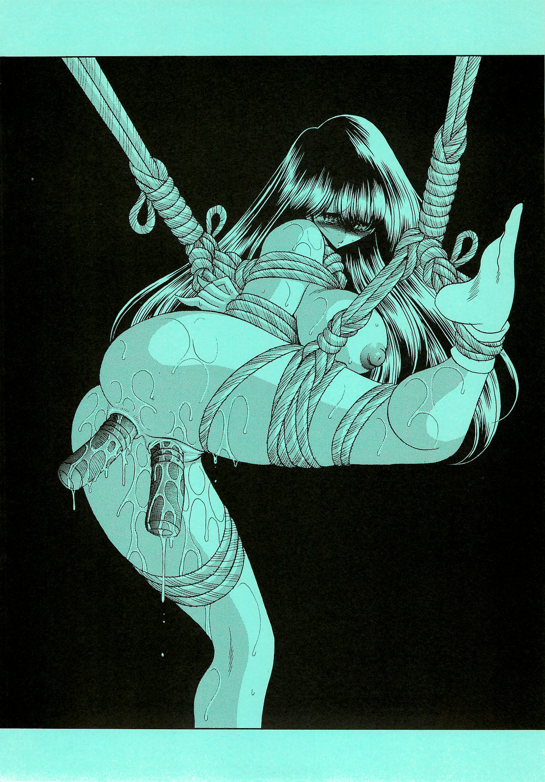 Niku no Rakuin Chuukan page 3 full