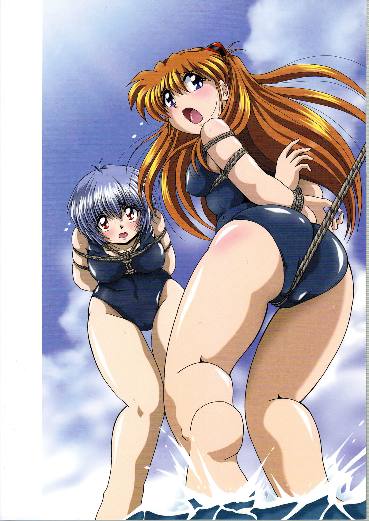 Second Uchuu Keikaku 4 page 2 full