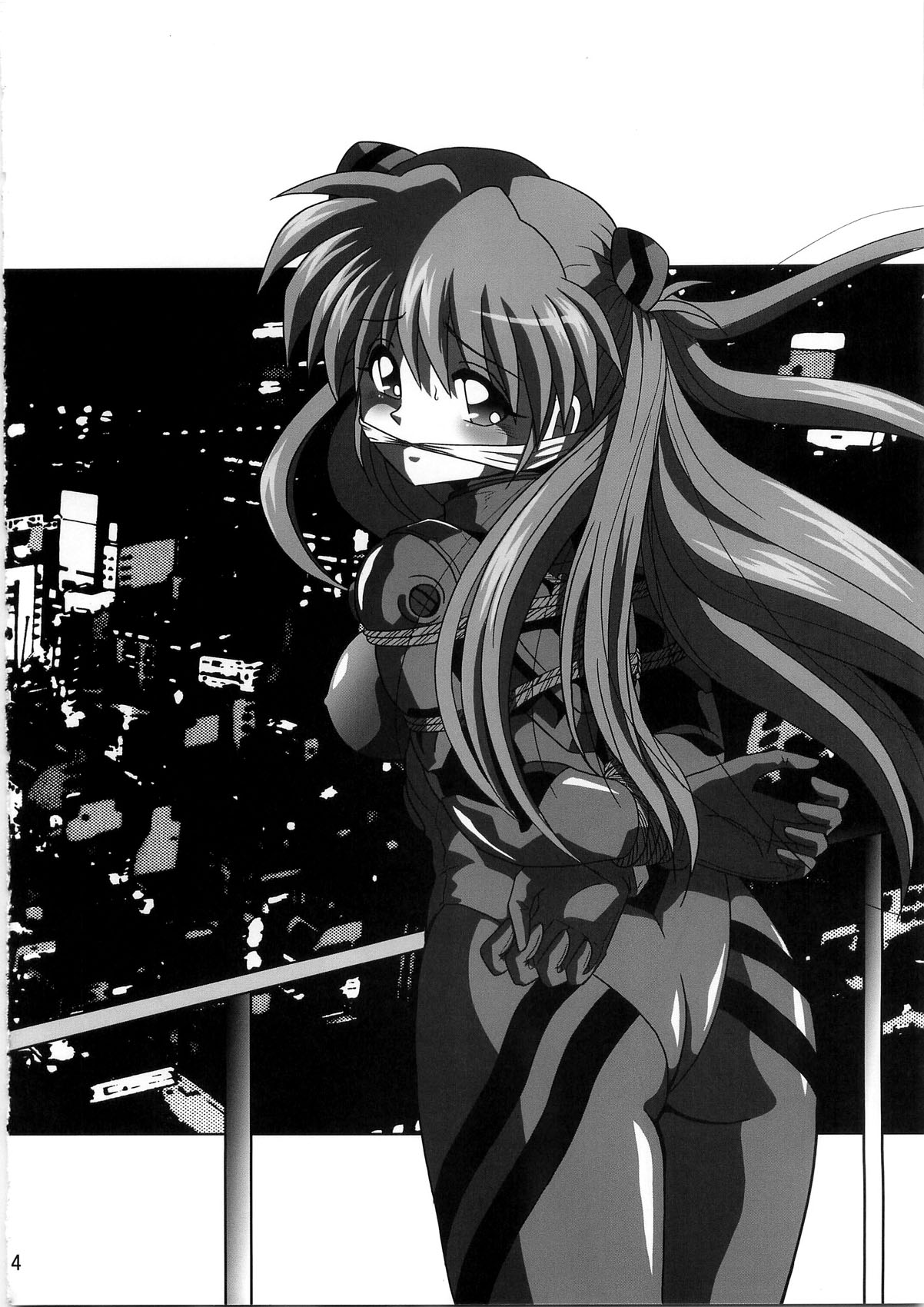 Second Uchuu Keikaku 4 page 4 full