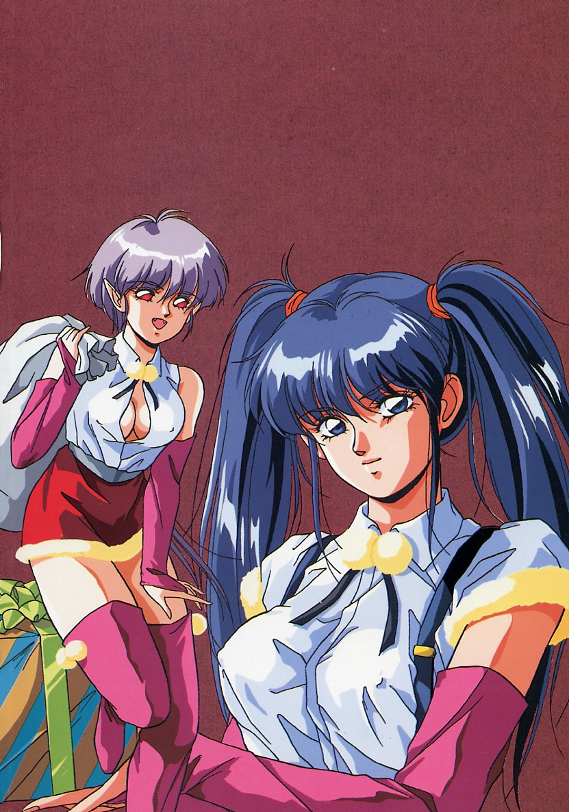 Heisei Oni Soushi MIDORI page 3 full