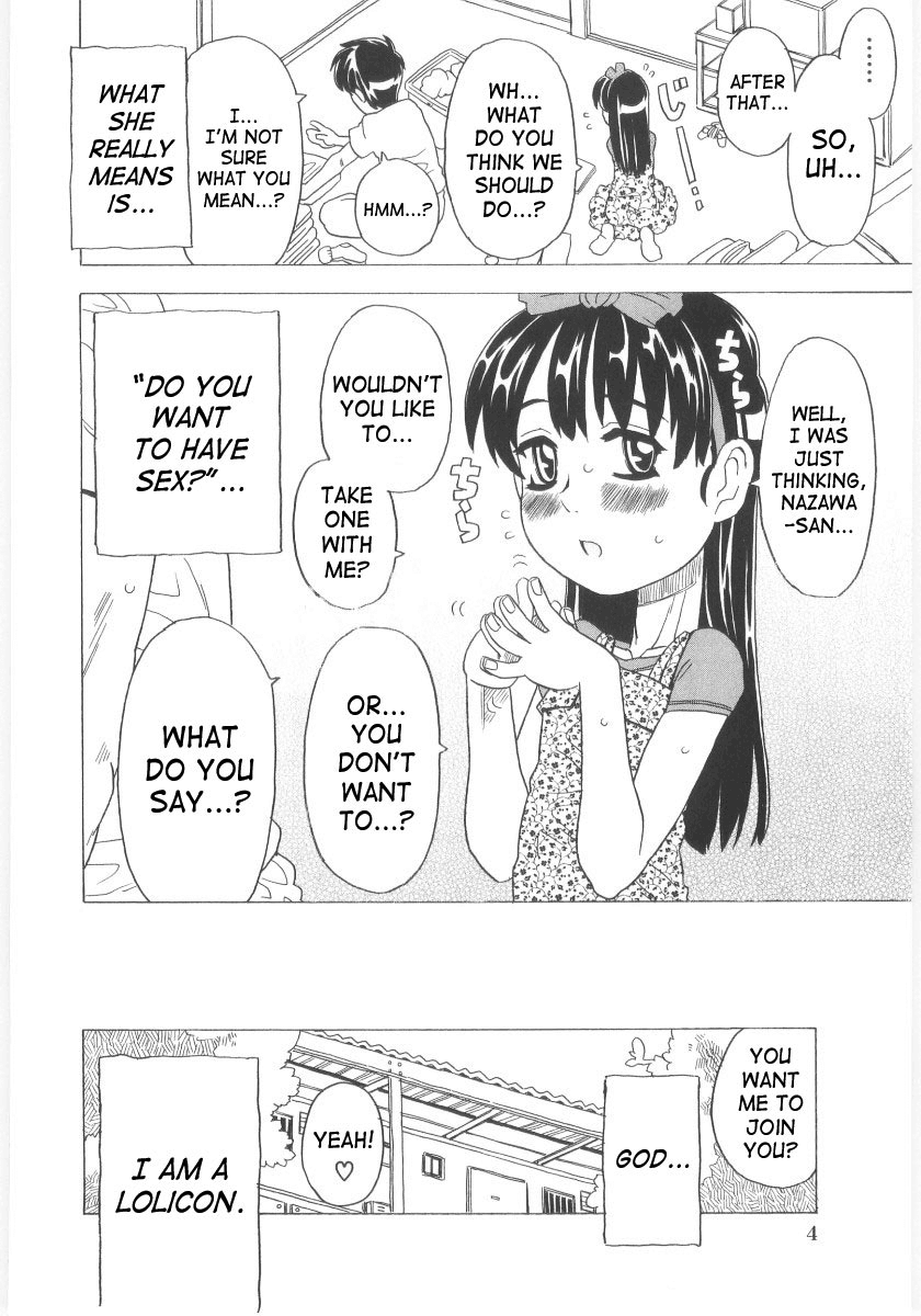 Omorashi Hime - Wet Princess Ch. 1-6 page 5 full