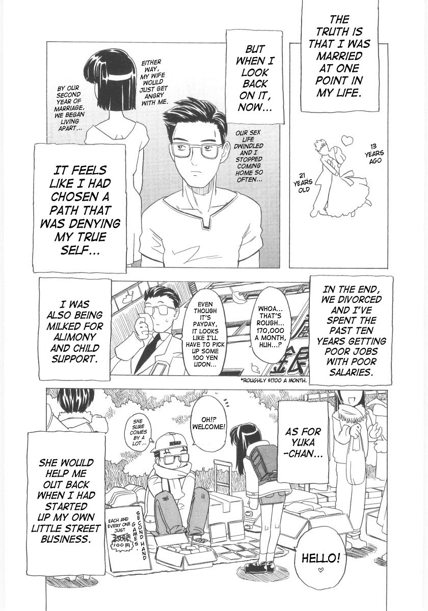 Omorashi Hime - Wet Princess Ch. 1-6 page 6 full