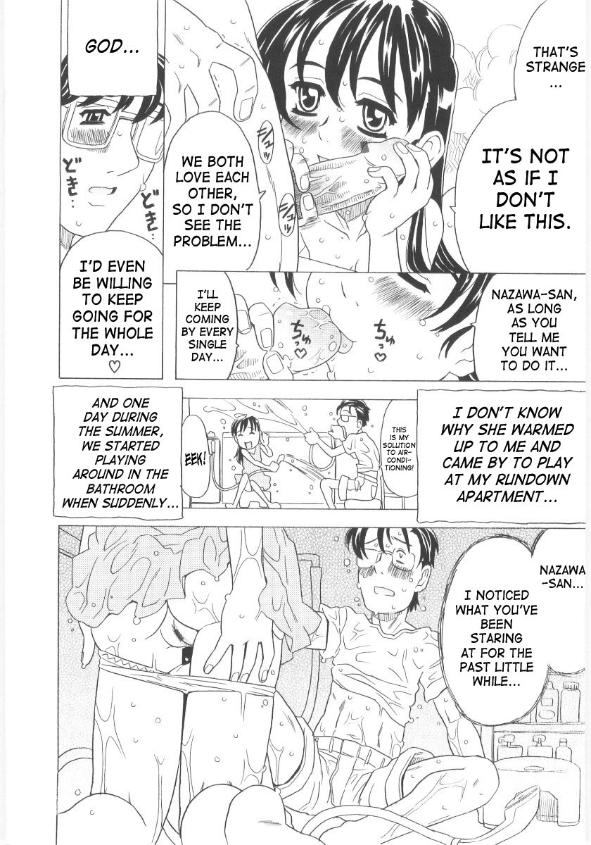 Omorashi Hime - Wet Princess Ch. 1-6 page 9 full