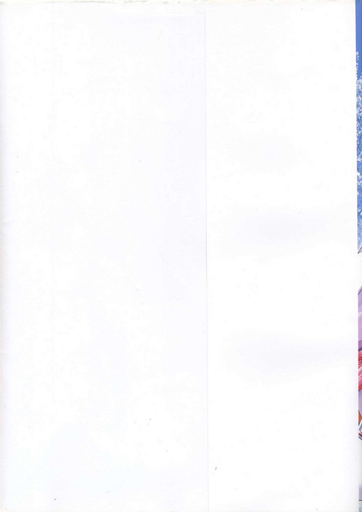 真?瑠璃色の雪～ふりむけば隣に～ 設定原画集 page 4 full