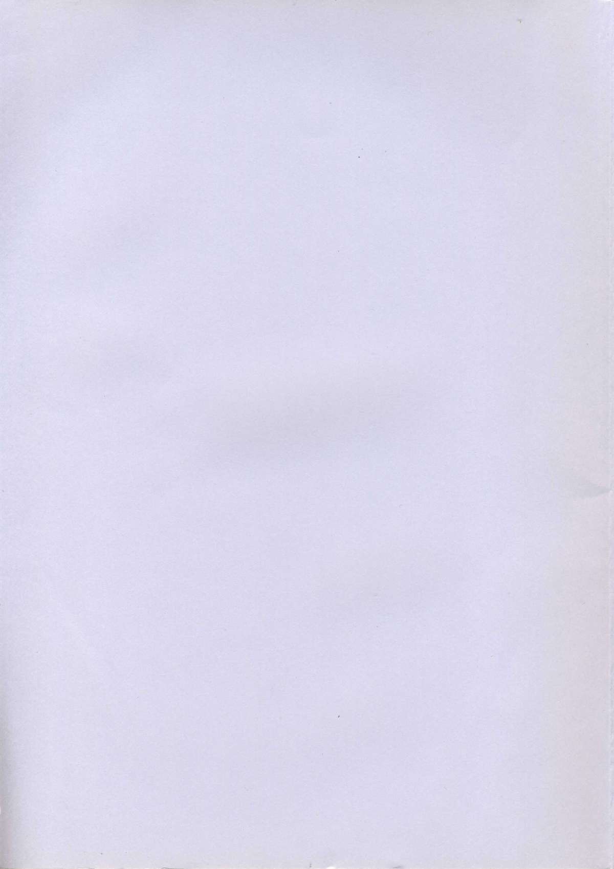 真?瑠璃色の雪～ふりむけば隣に～ 設定原画集 page 9 full