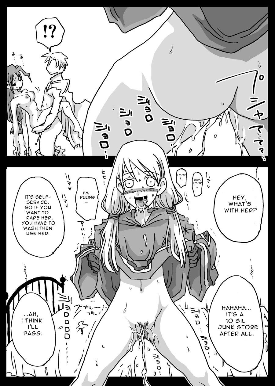 Kowareta Niku Dorei | Broken Meat Slaves page 5 full