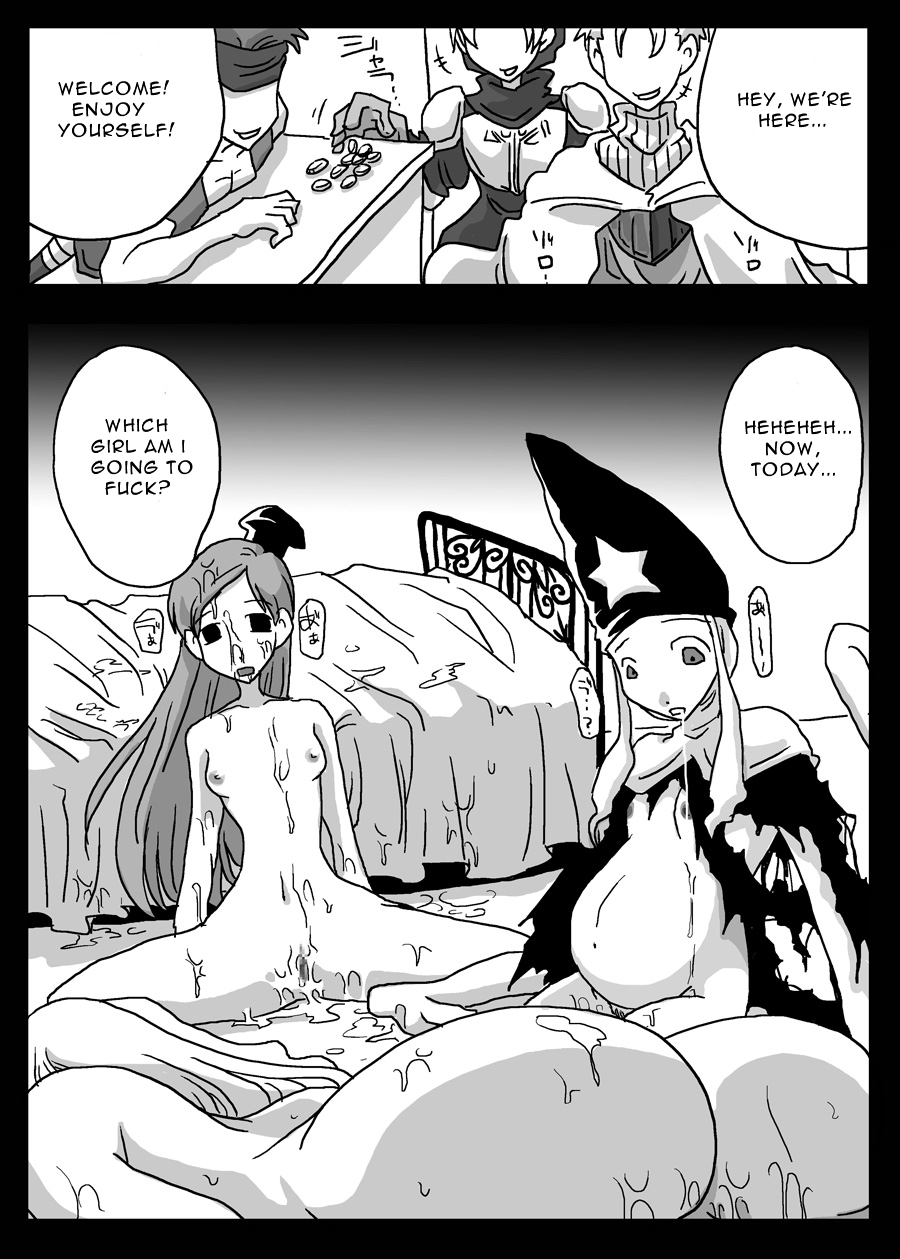 Kowareta Niku Dorei | Broken Meat Slaves page 7 full