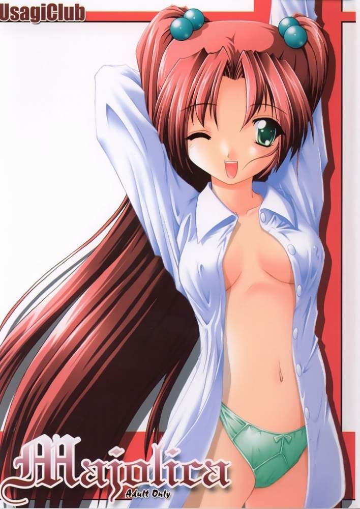 Majolica page 1 full