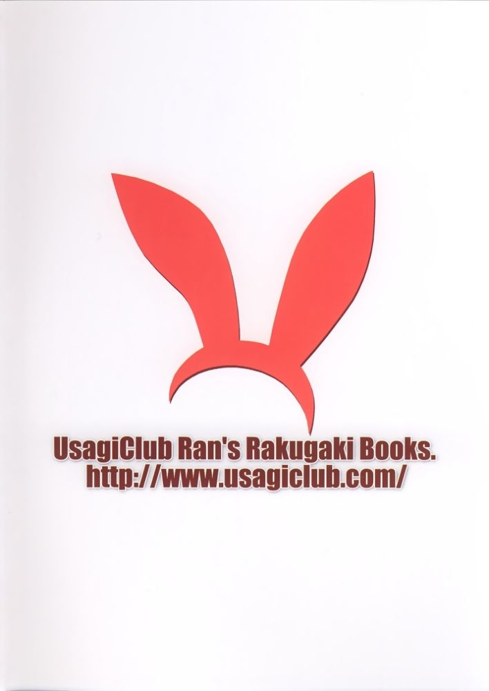 Majolica page 2 full