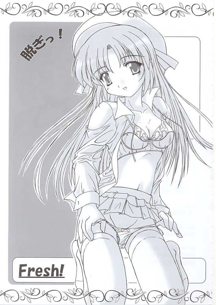 Majolica page 6 full