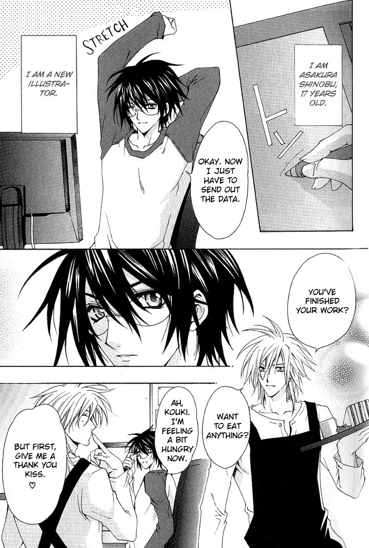 Super Dakaretai Otoko page 8 full