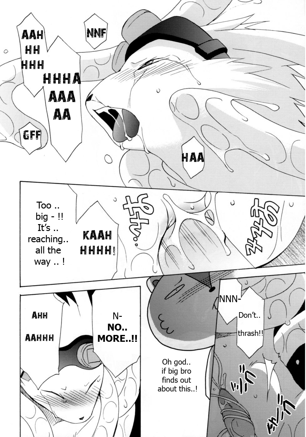 Tatakau Usagi-chan Revenge page 8 full