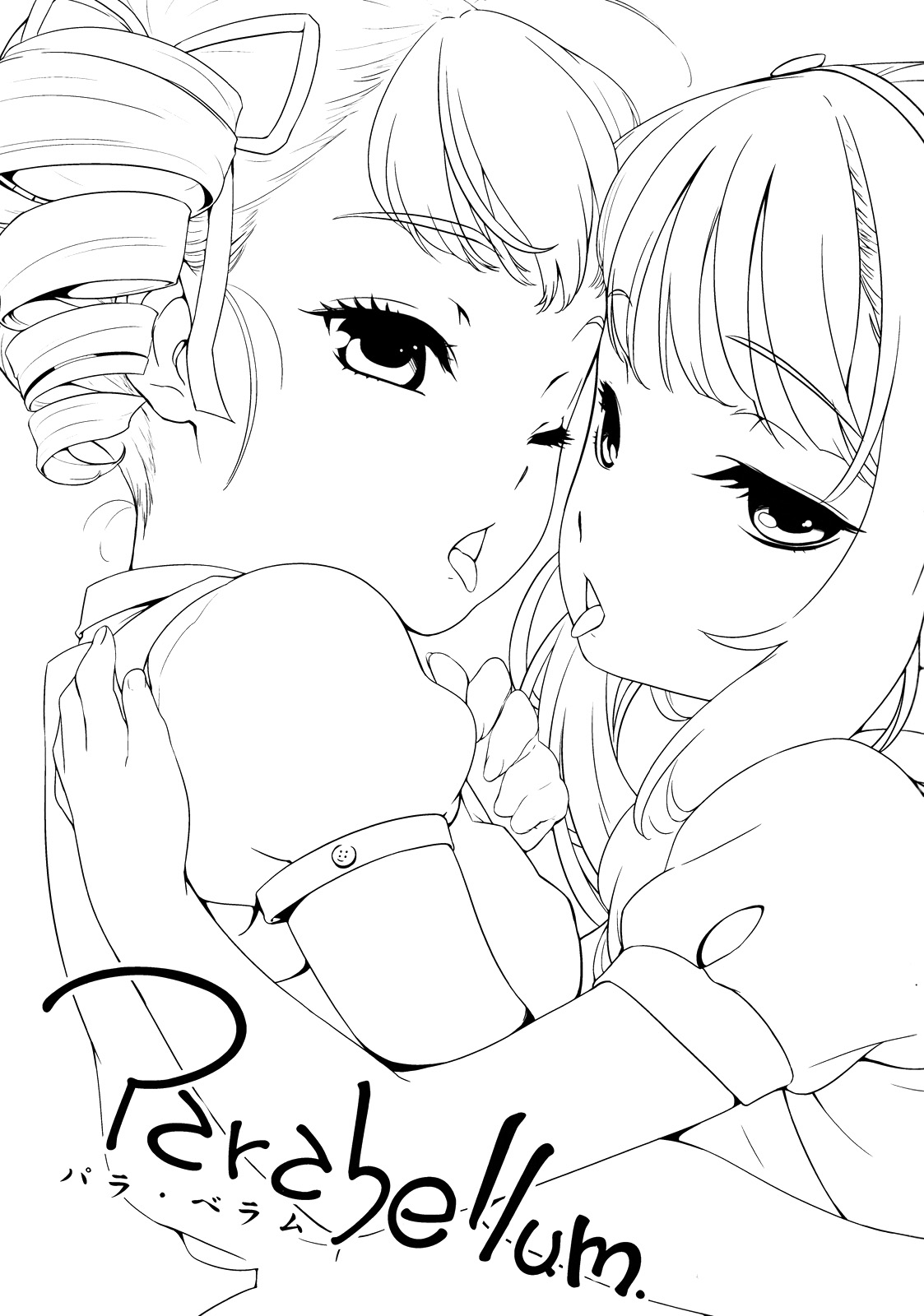 Parabellum  =LWB= page 2 full