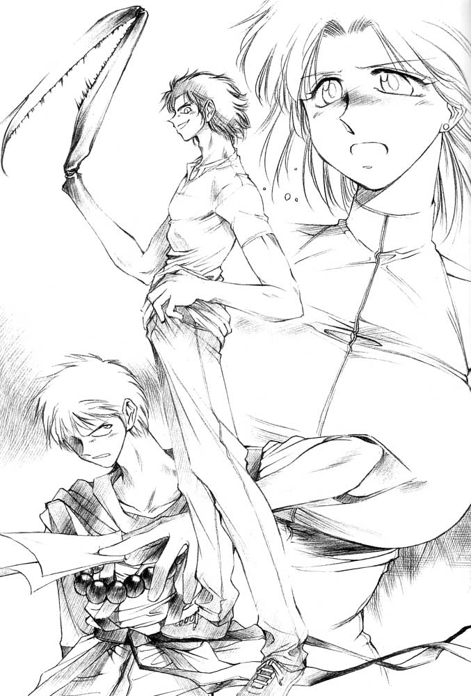 Kanojo no Dokushinsha-tachi ni Yotte Hadaka ni Sareta Hanayome, Saemo page 9 full