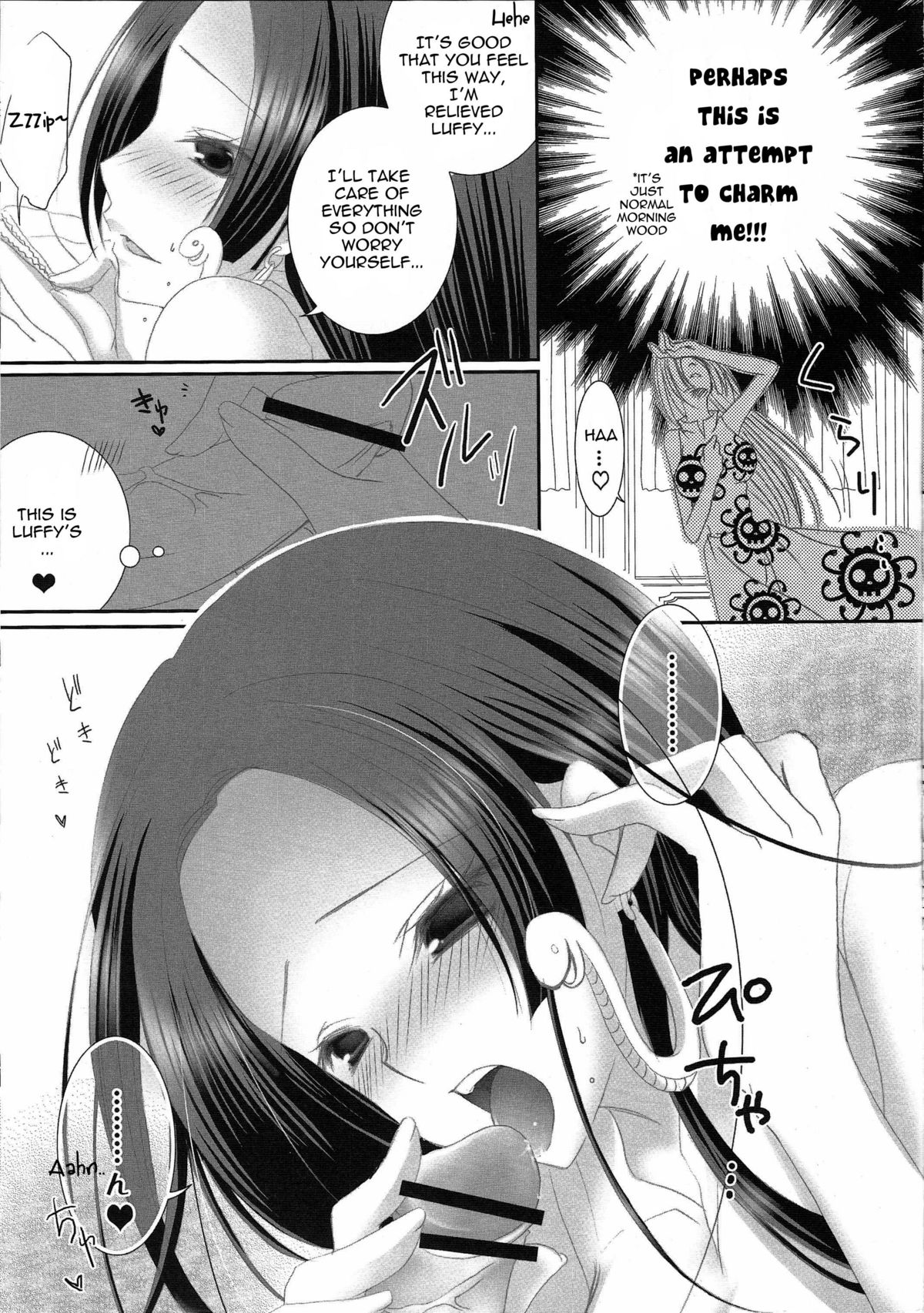 IMAGINATION ~Hebihime-sama no Otawamure~ page 6 full