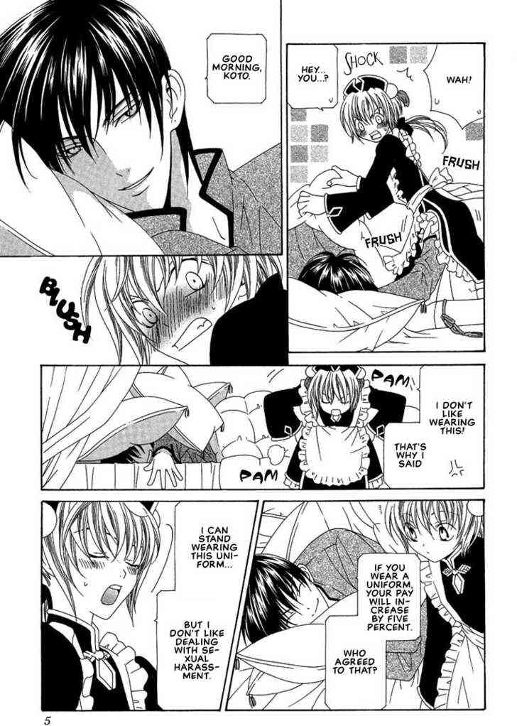 Oh! My Maid. page 8 full