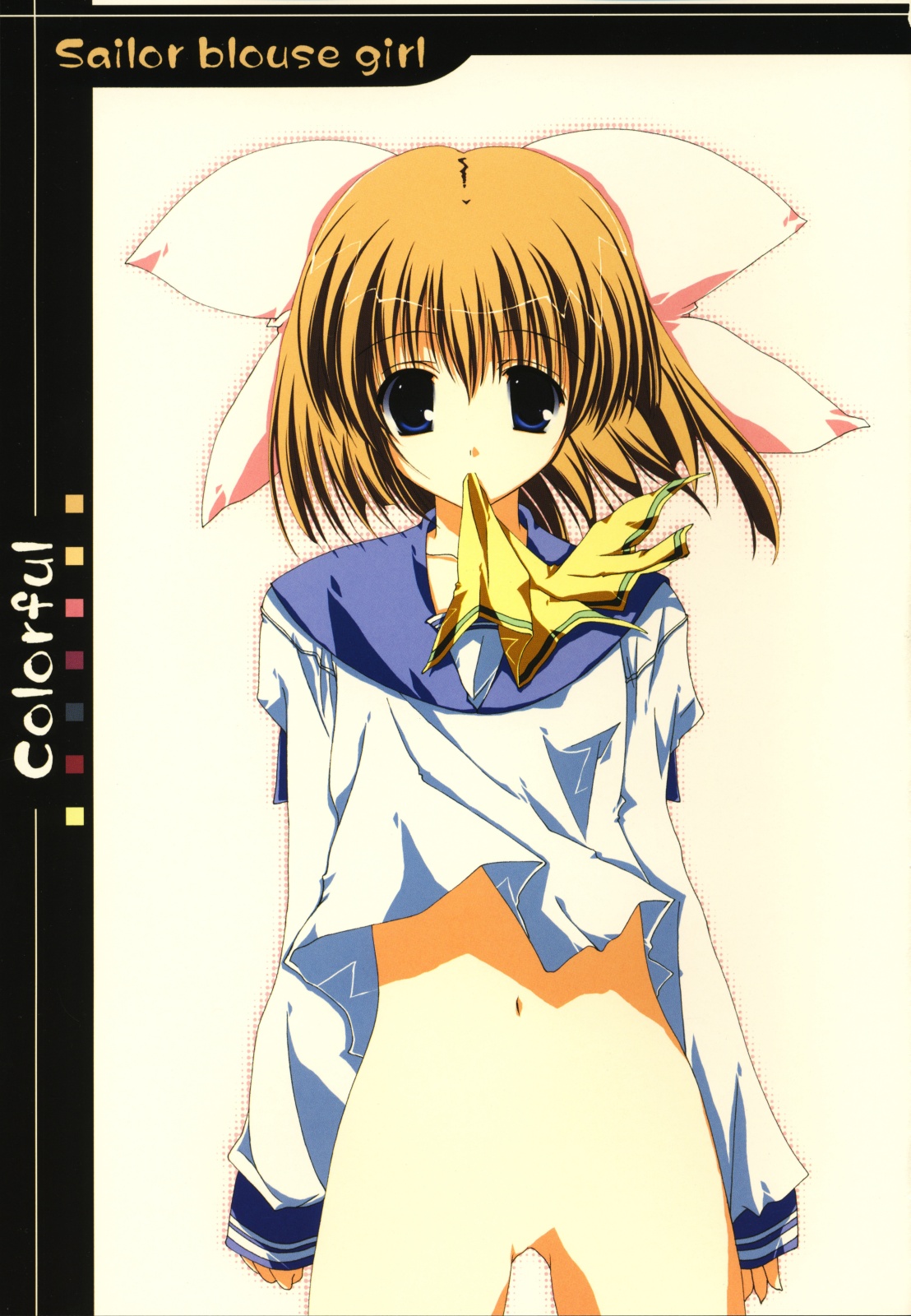 Colorful page 2 full