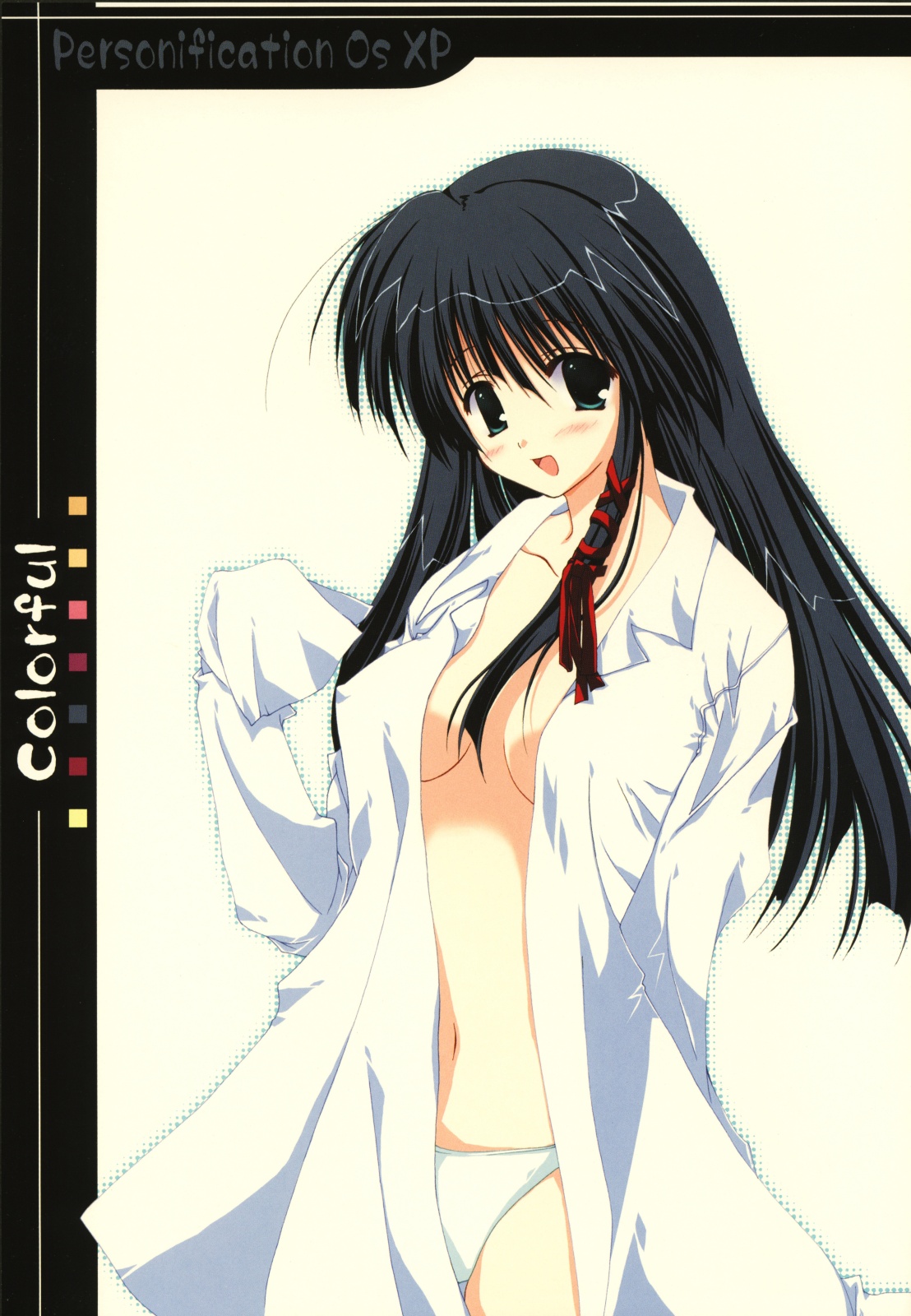 Colorful page 6 full