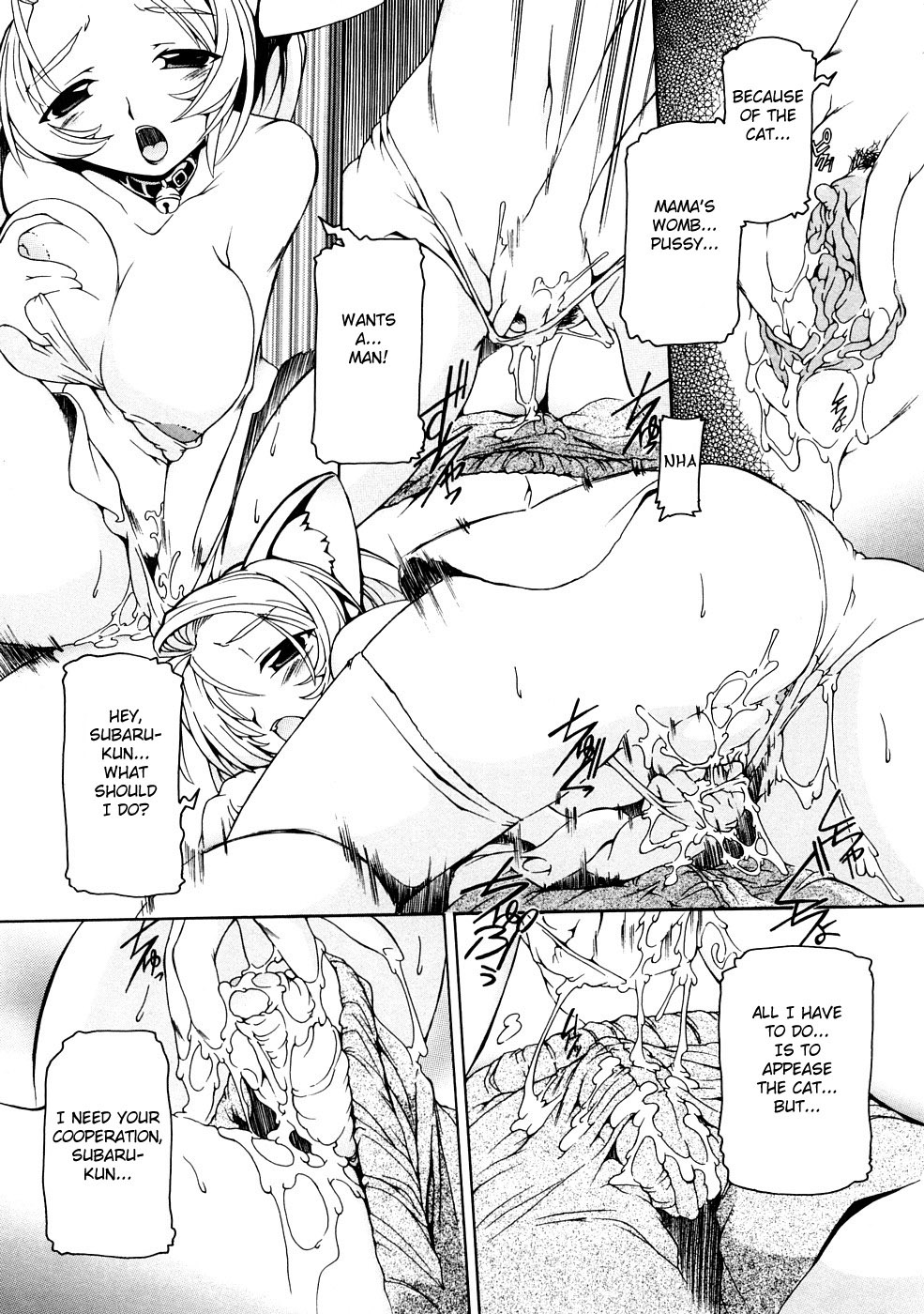 Mama Produce page 5 full