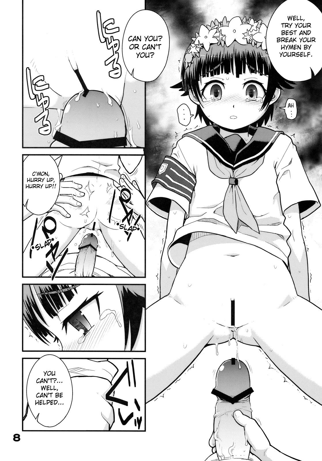 Rust Judgment page 7 full