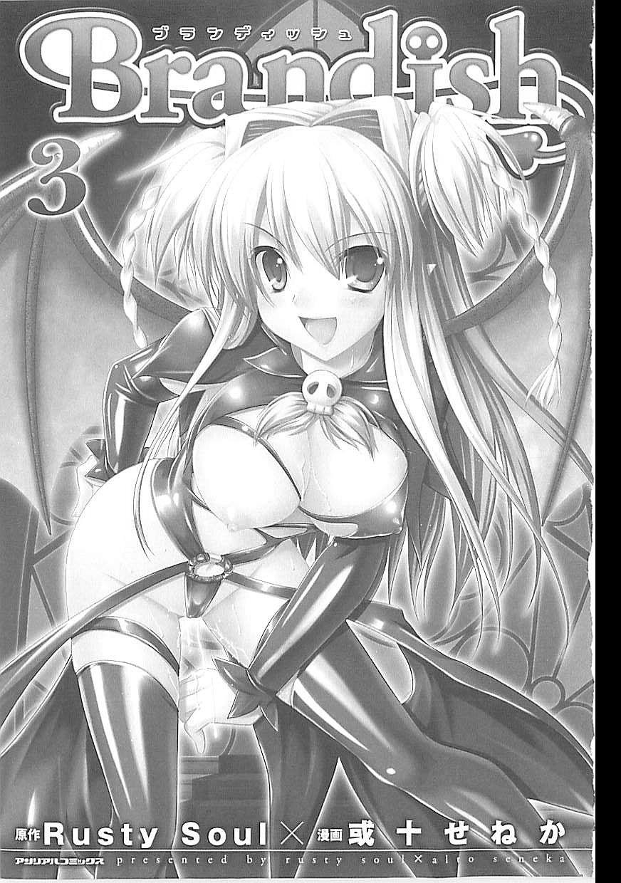 Brandish 3 page 8 full