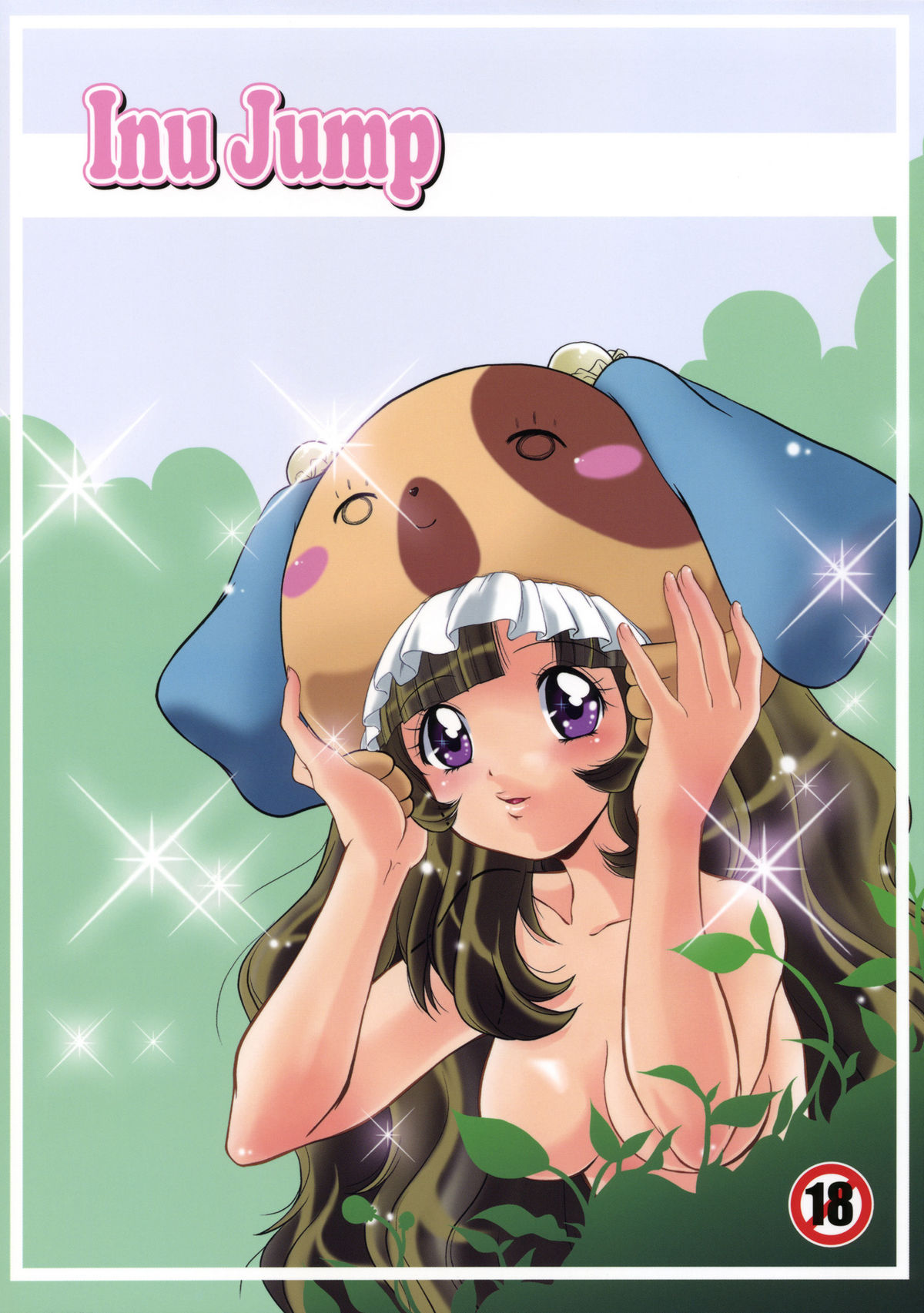 Inu Jump page 1 full