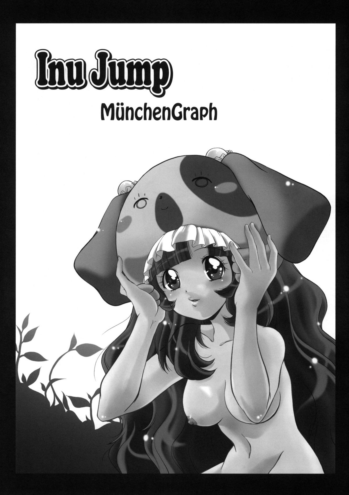 Inu Jump page 2 full