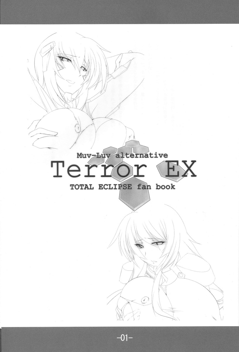 Terror EX page 3 full