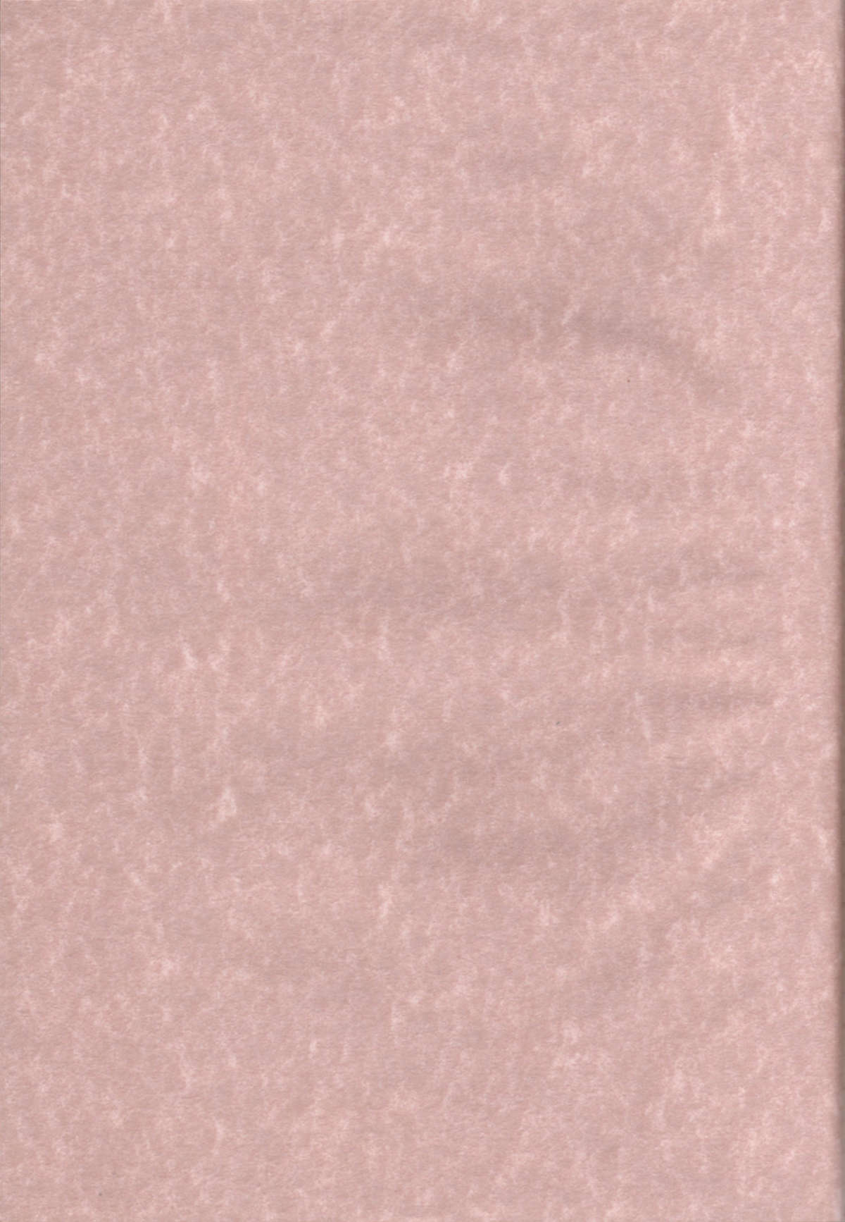 Momoiro Megane Calamity page 2 full