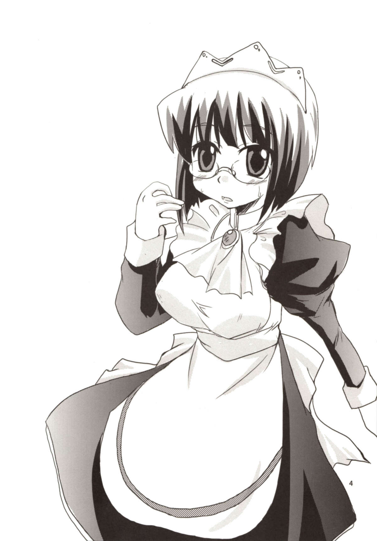 Momoiro Megane Calamity page 4 full