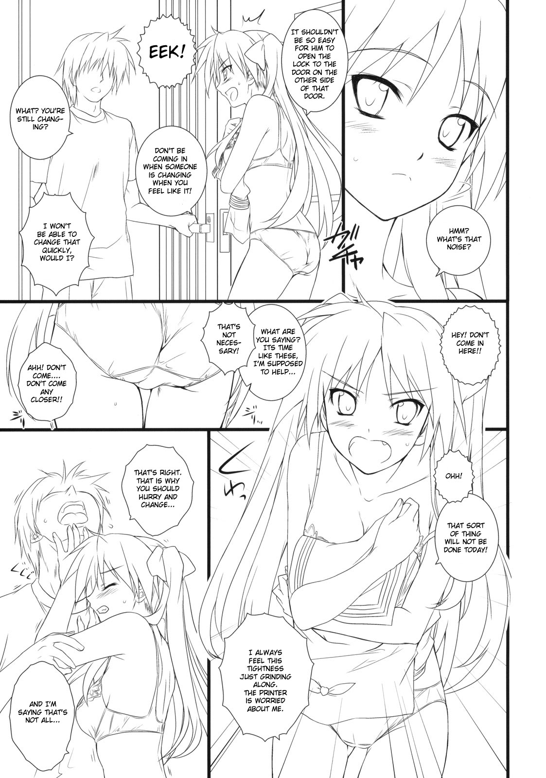 Kanojo o Mizugi ni Kigaetara page 4 full
