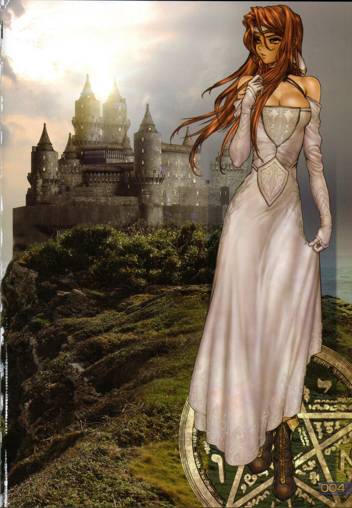 PIECES 6 HELL CAT page 9 full