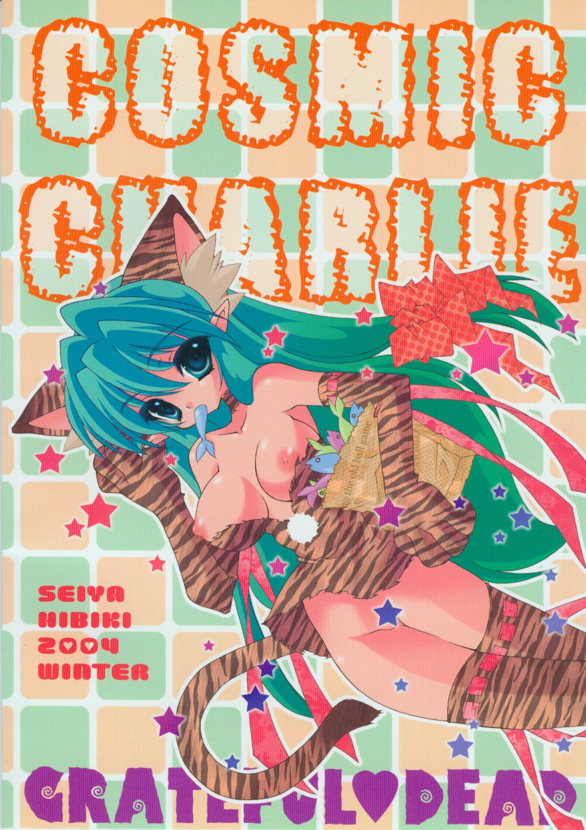 COSMIC CHARLIE page 1 full