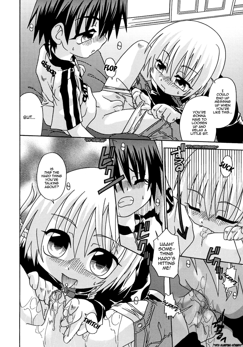 Red Drop ~ Shinku no Hitoshizuku | Red Drop - Spitfire Gaiden page 6 full