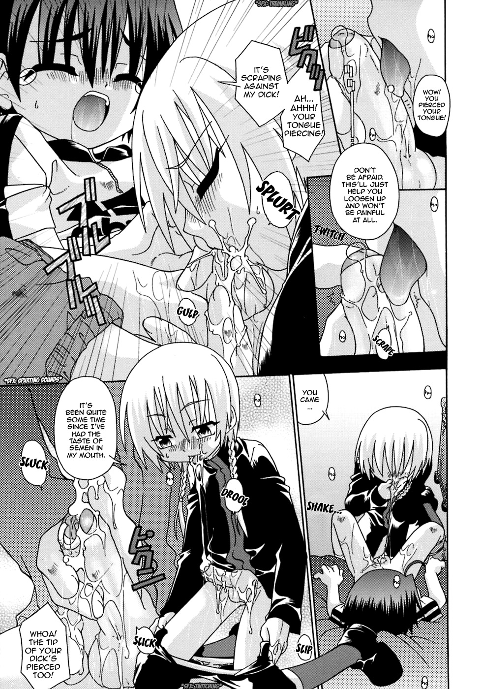 Red Drop ~ Shinku no Hitoshizuku | Red Drop - Spitfire Gaiden page 7 full