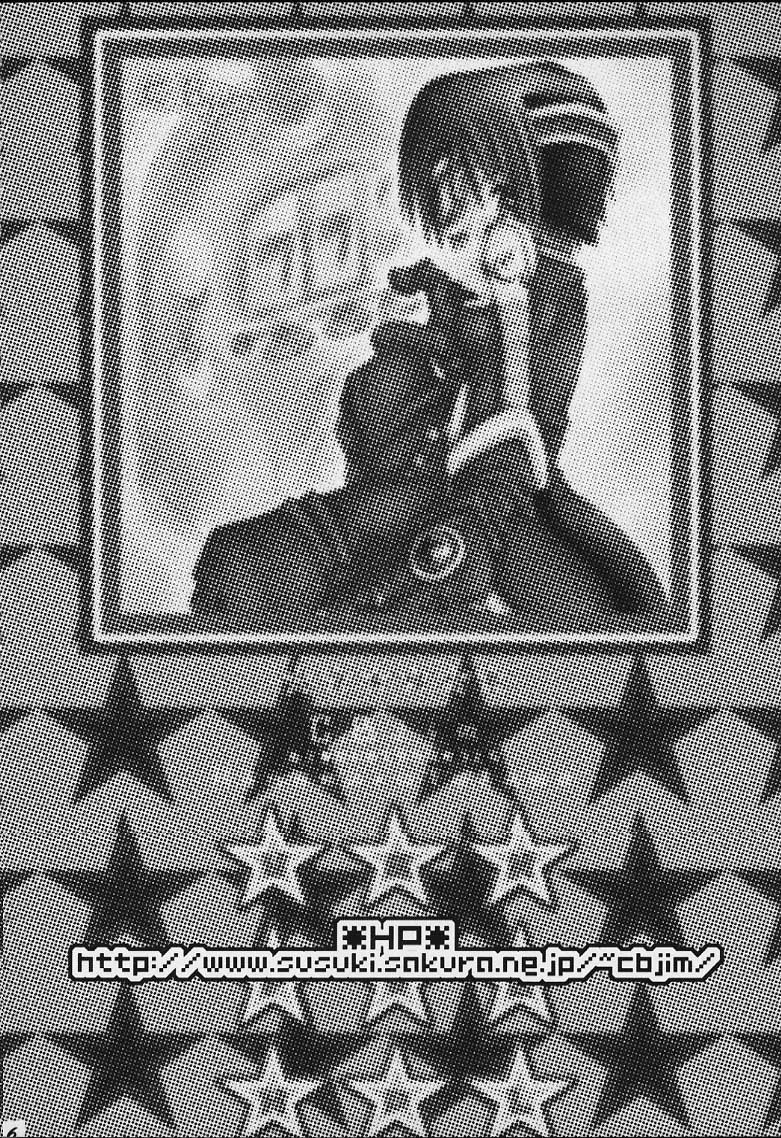 Attachment page 5 full