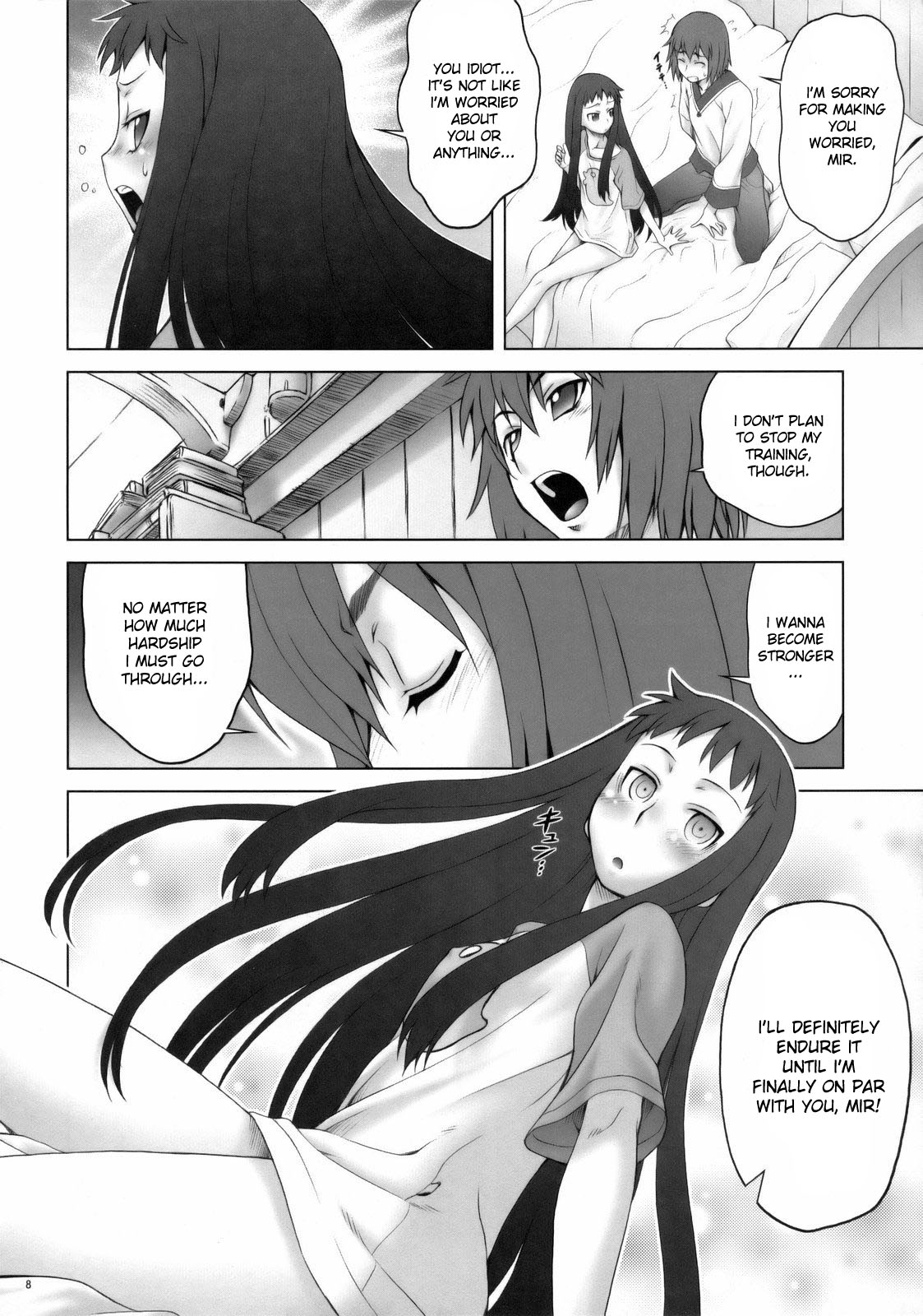 Appare! Eoria Biyori page 7 full