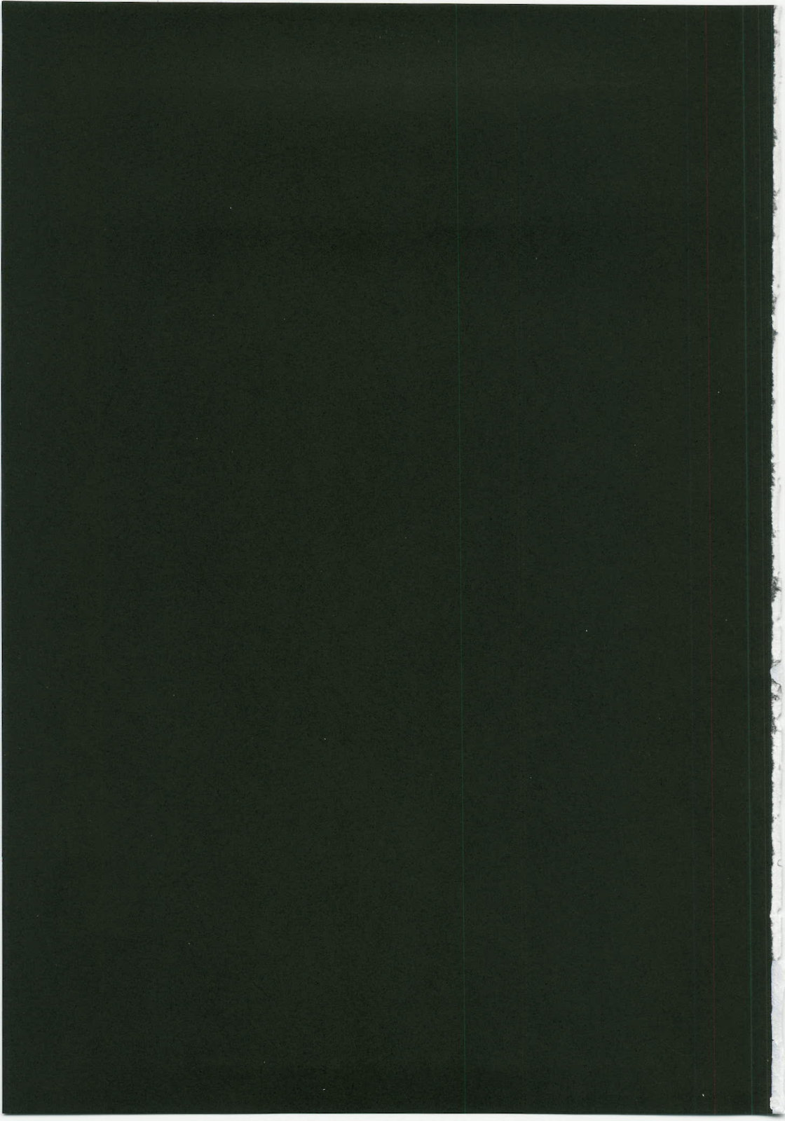 Heart Catch wa Boku no Mono 2 page 2 full